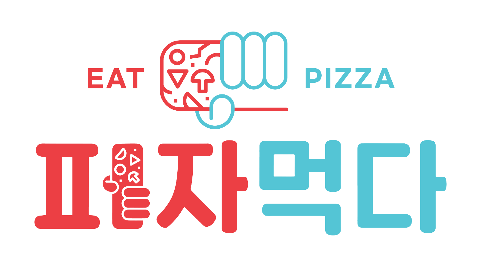 eat-pizza